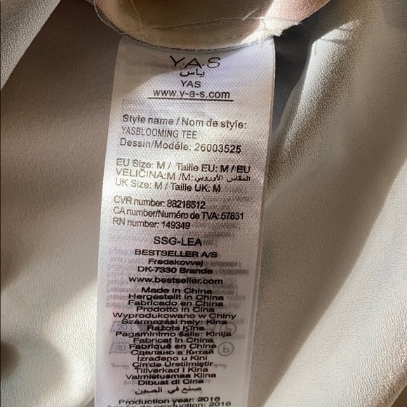 ASOS Shell blouse - Picture 6 of 8